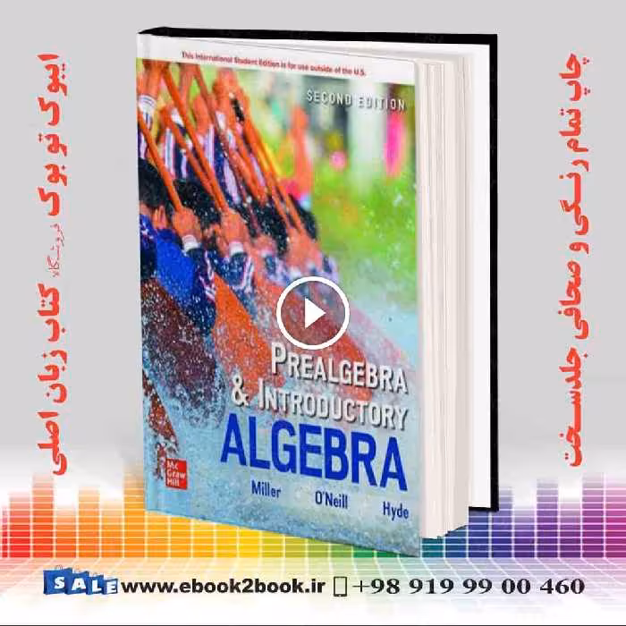 Prealgebra and Introductory Algebra
