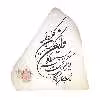 آباژور سنگ نمک طرح صخره کد 9