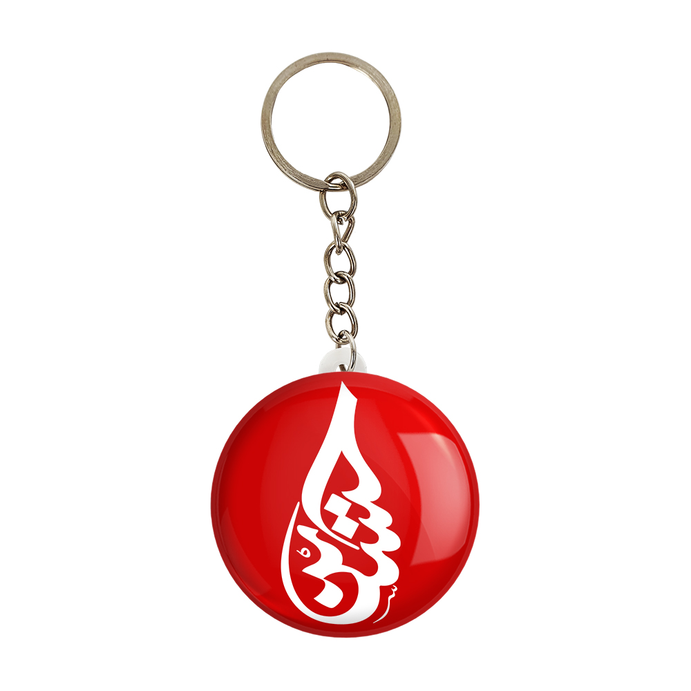 جاکلیدی خندالو مدل محرم یاحسین کد 7330