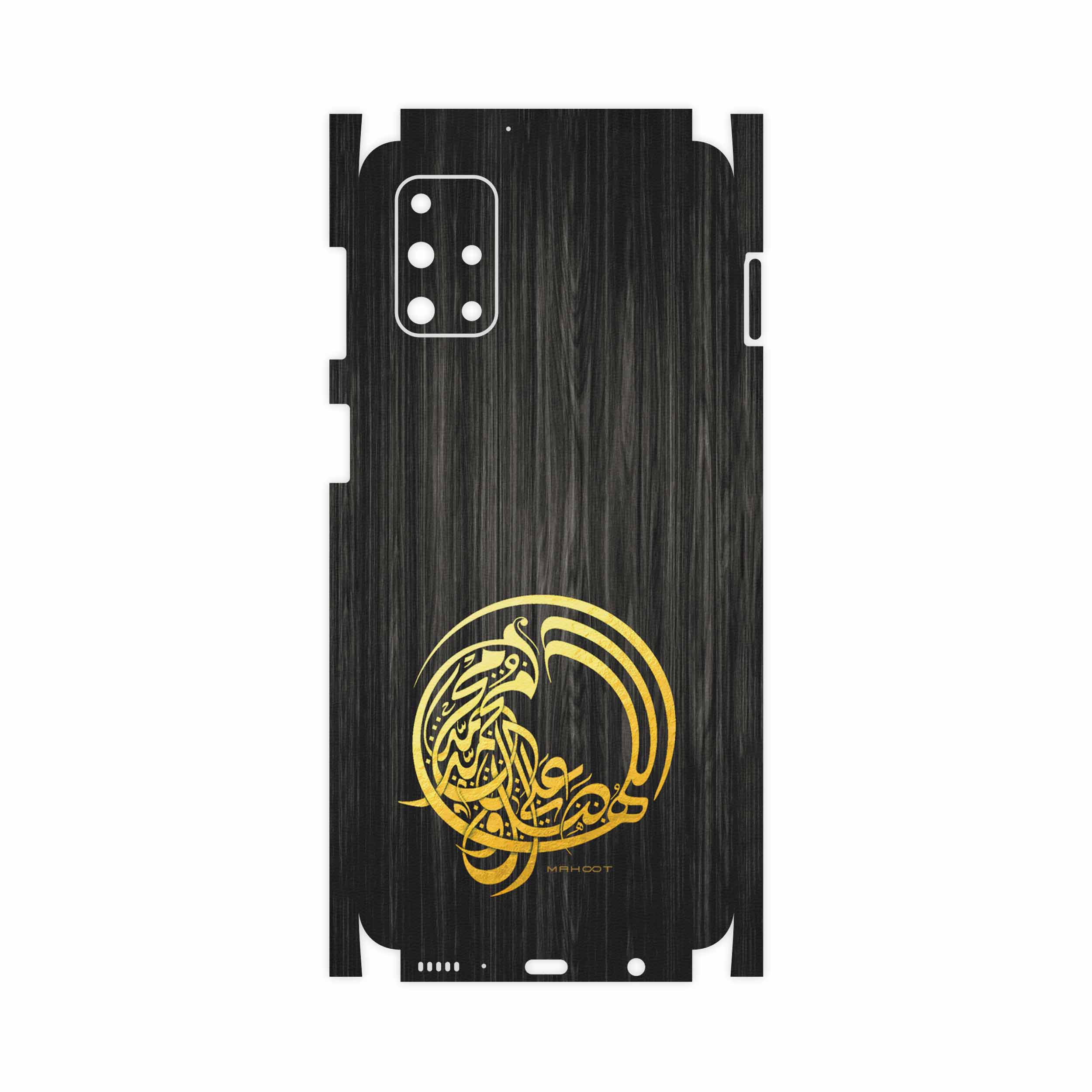 برچسب پوششی ماهوت مدل Salavat-FullSkin مناسب برای گوشی موبایل سامسونگ Galaxy M31S