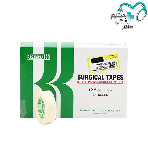 چسب ضد حساسیت (KBM) کی بی ام 9×125