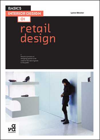 󾕇 دانلود کتاب Basics Interior Design: Retail Design - دانلود کتاب های دانشگاهی