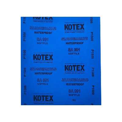  ورق سنباده کوتکس مدل K-1500 بسته 5 عددی