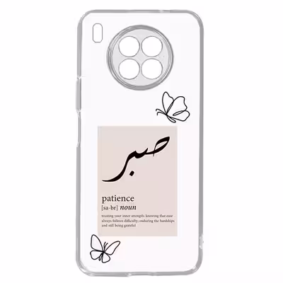 کاور طرح صبر مناسب برای گوشی موبایل هوآوی Nova 8i