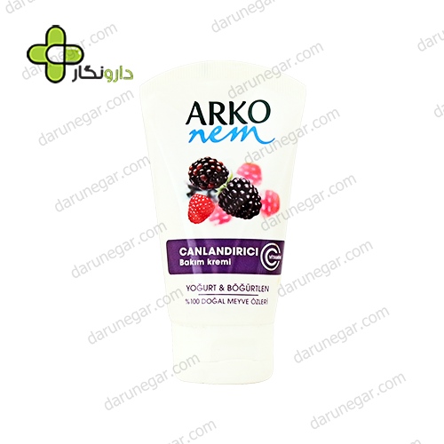 کرم مرطوب کننده ماست و تمشک آرکو نم