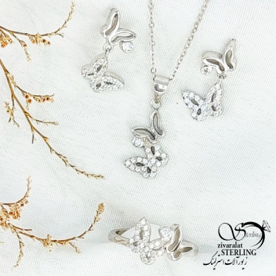 نیمست پروانه ای نقره925 عیار کد 11943