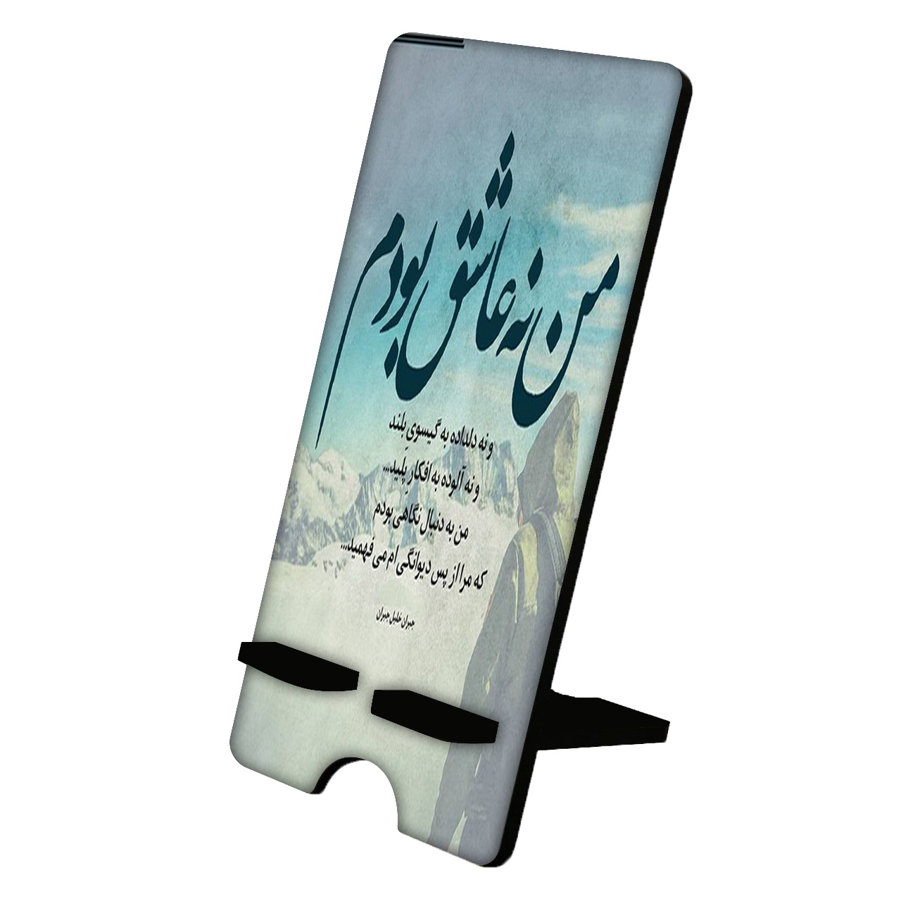 پایه نگهدارنده گوشی موبایل مدل فانتزی کد 825