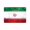 برچسب پوششی ماهوت مدل Iran-Flag-1 مناسب برای تبلت اپل iPad Pro 9.7 2016 A1675