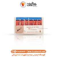 مشخصات، قیمت و خرید گوتا مدرج دنکو تقارب 4درصد Denco