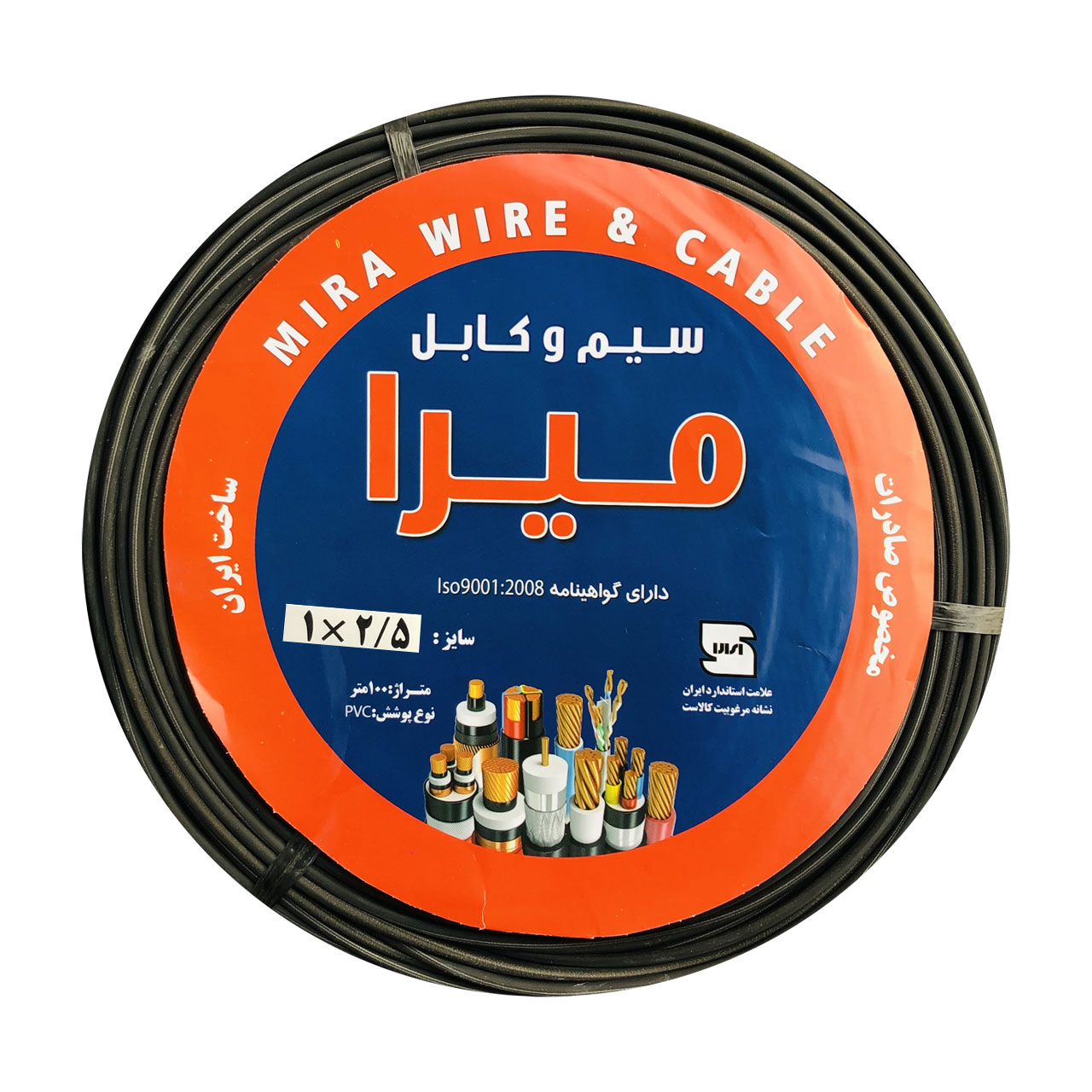 سیم برق افشان 1 در 2.5 میرا مدل MR2.5BK