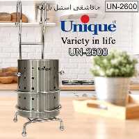 جا قاشقی استیل پایه دار یونیک کد 2600