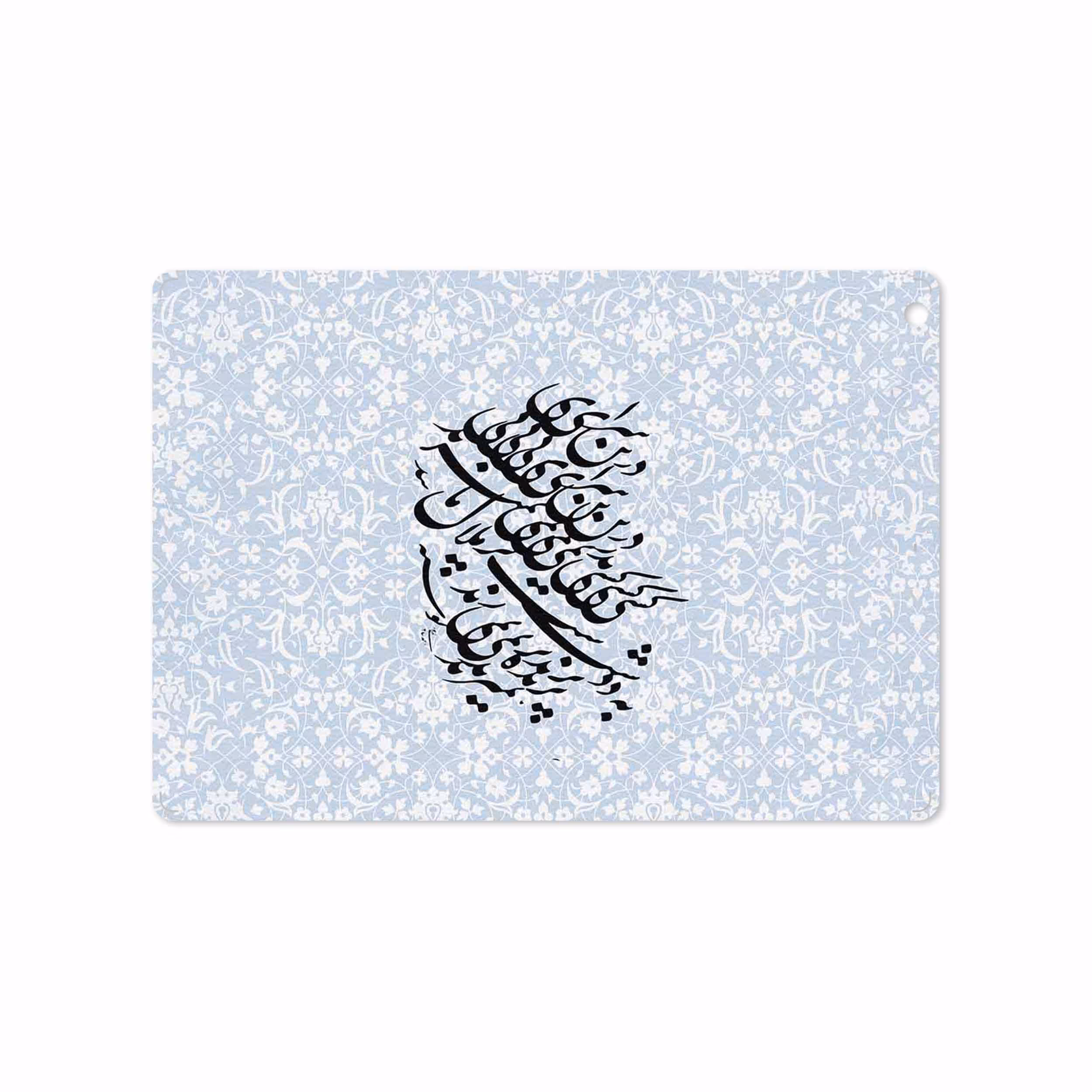 برچسب پوششی ماهوت مدل Nastaliq-4 مناسب برای تبلت اپل iPad Air 2013 A1476