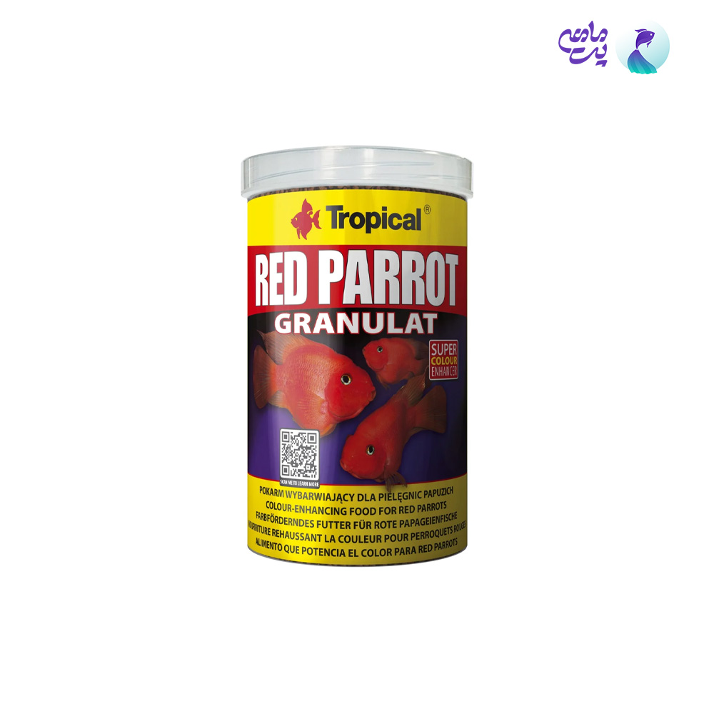 غذای گرانول ماهیان گوشتخوار تروپیکال tropical red parrot granulat وزن 100 گرم
