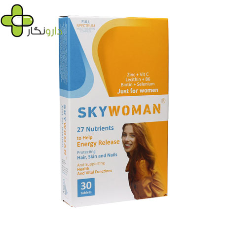 اسکای وومن Sky Woman