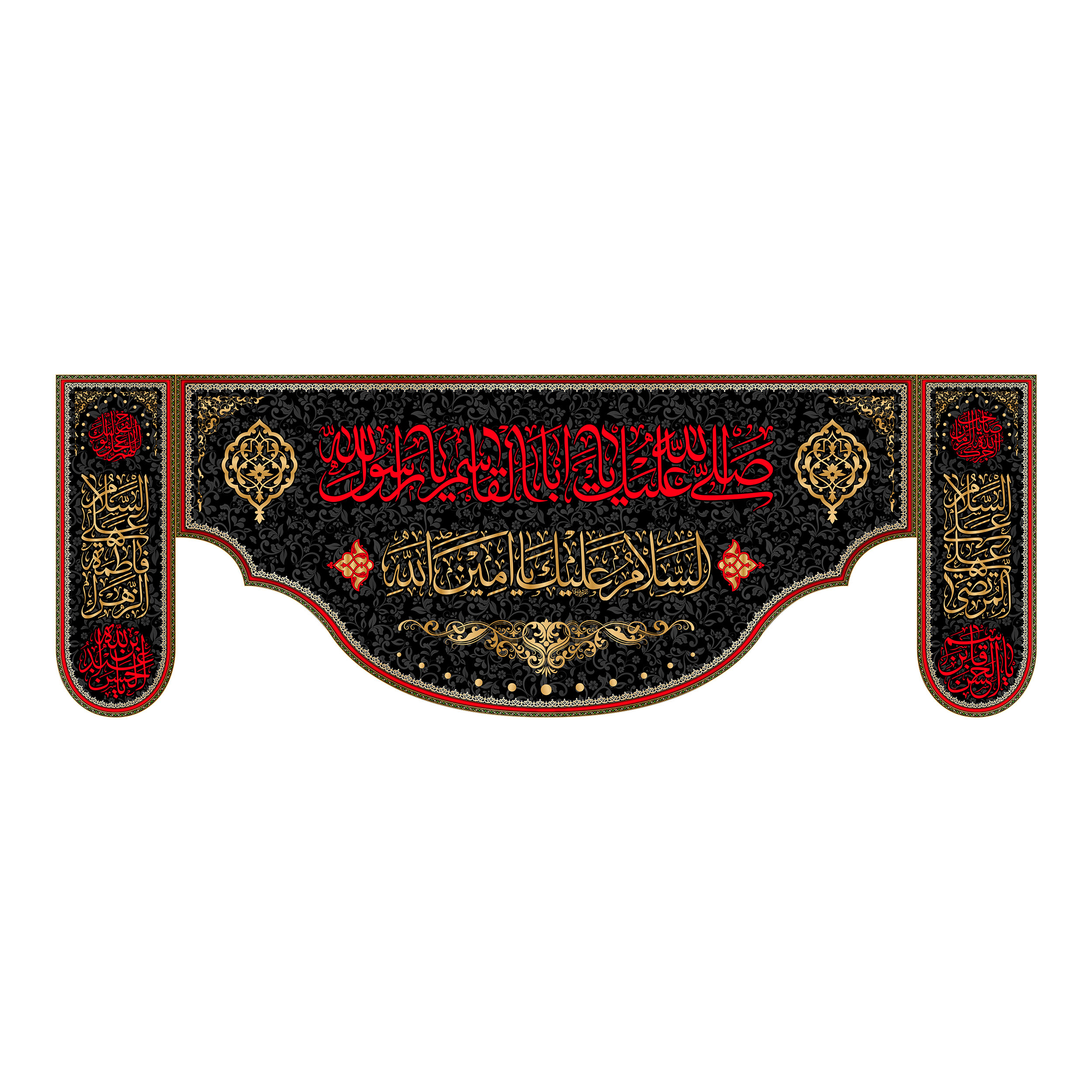 پرچم مدل کتیبه پشت منبری حضرت محمد(ص) کد 7841S