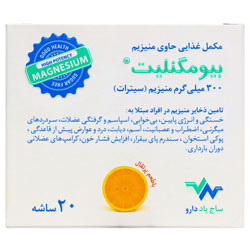 ساشه بیومگنلیت منیزیم سیترات ساج پاد دارو