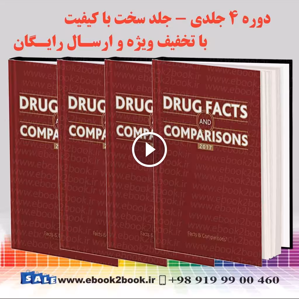 Drug Facts and Comparisons 2017