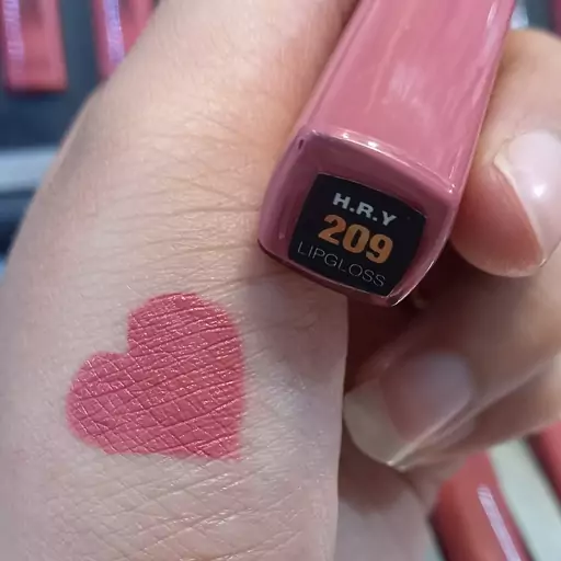 اچ آر وای رژلب مایع شماره 209