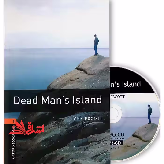Dead Mans Island (stage 2) - فروشگاه کتاب اشراق