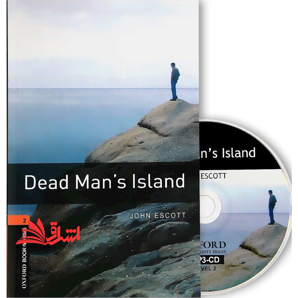 Dead Mans Island (stage 2) - فروشگاه کتاب اشراق