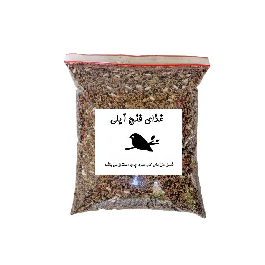غذای فنچ آیلی کد 01 وزن 1000 گرم