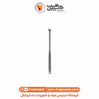 برس تیتانیومی Dental Studio