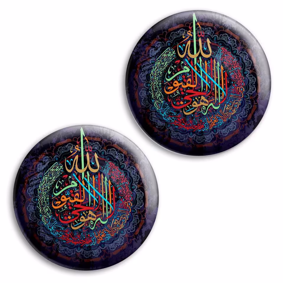 پیکسل پرمانه طرح آیت الکرسی کد pm2n.27790 مجموعه 2 عددی