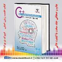 C   How to Program 11th Global Edition | Deitel