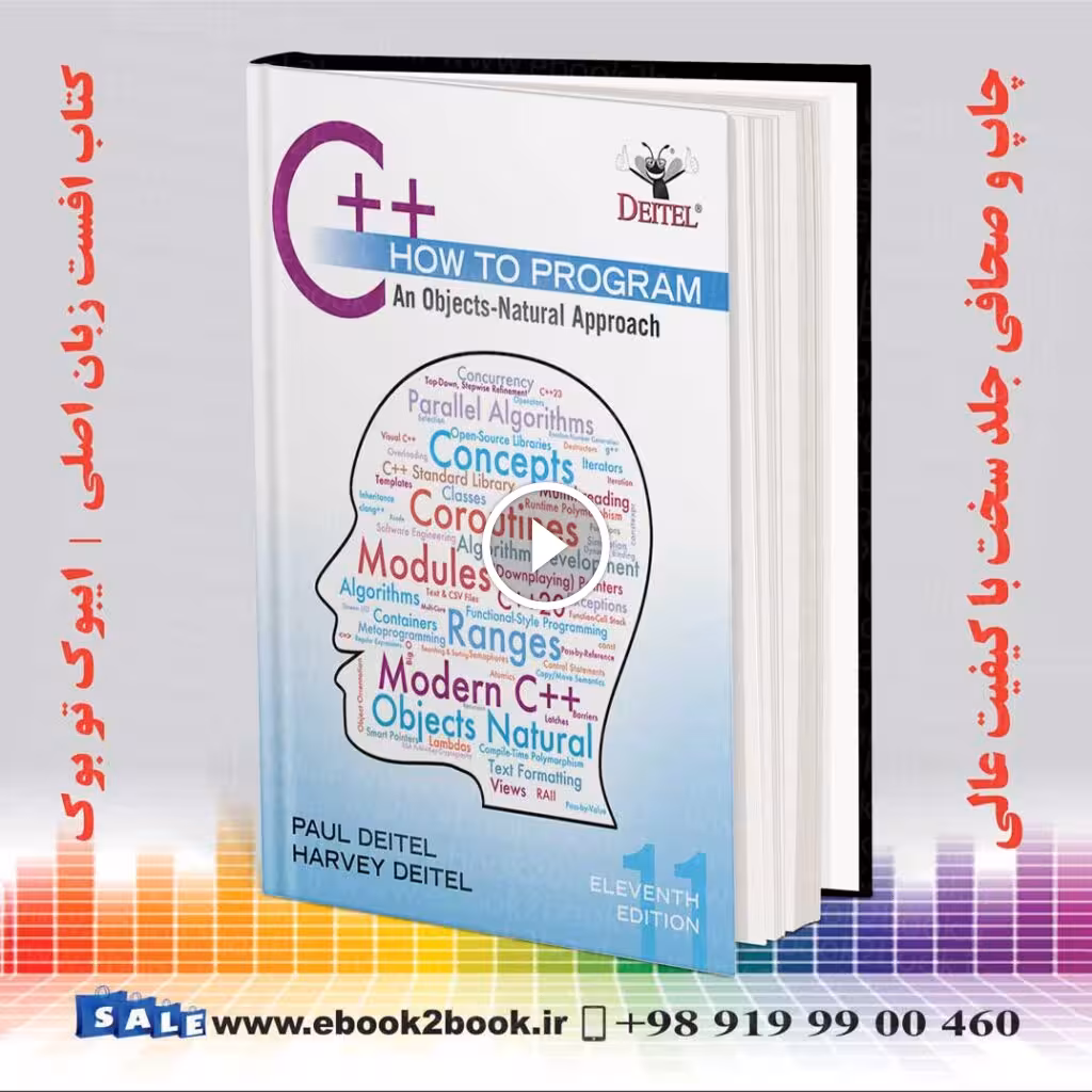 C   How to Program 11th Global Edition | Deitel