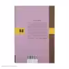 کتاب پرنده‌ خارزار اثر کالین مکالو