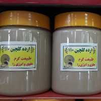 ارده گلچین اصل دلیجان خوشمزه و دارای رایحه عالی کنجد ایرانی