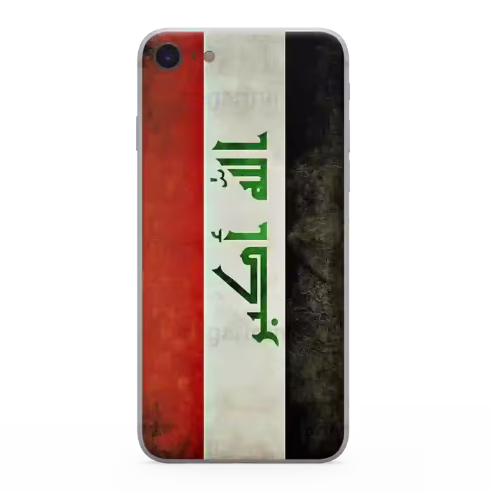 قاب گوشی پرچم عراق مدل AE25
