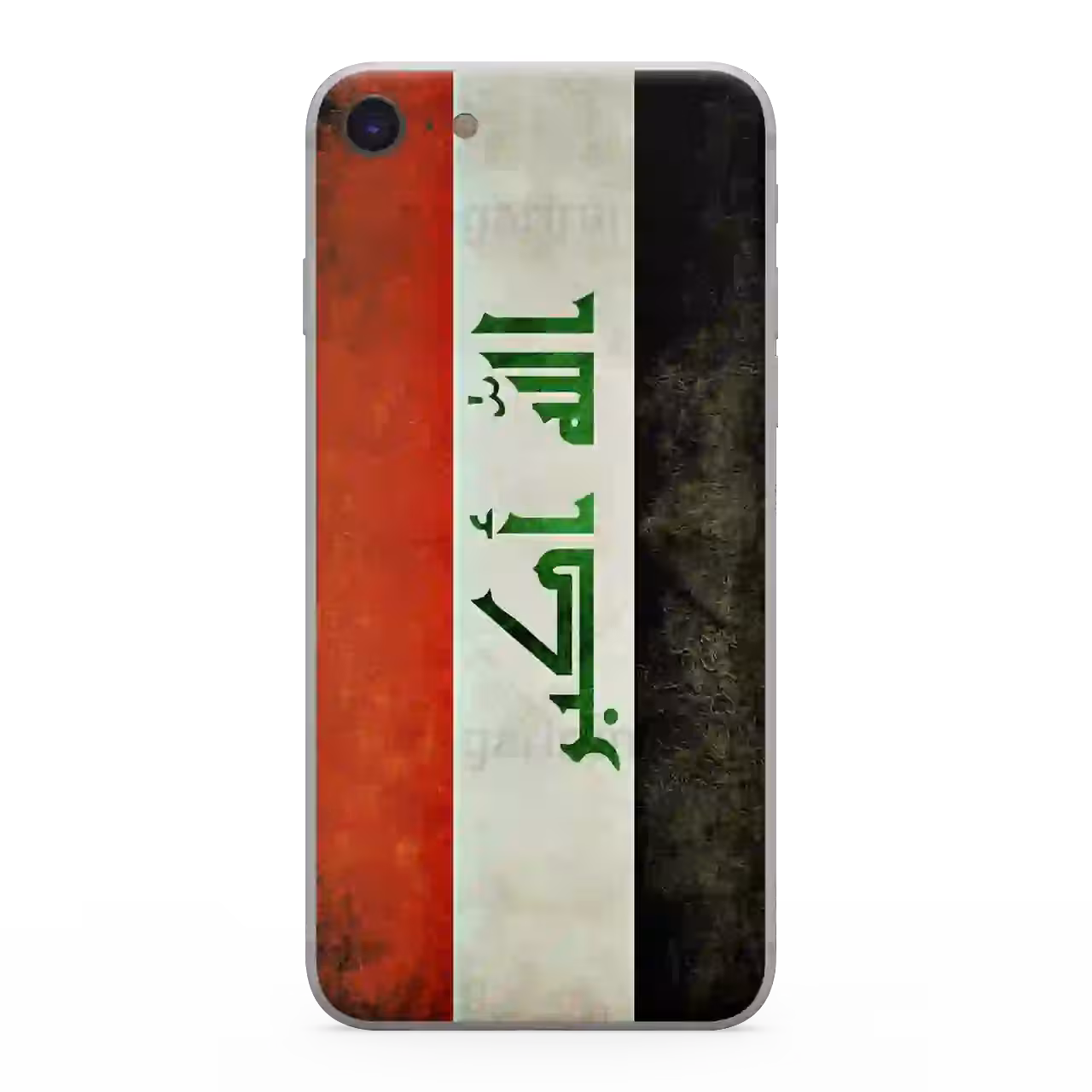 قاب گوشی پرچم عراق مدل AE25