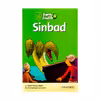 کتاب Family and Friends 3 Sinbad اثر جمعی از نویسندگان - انتشارات جنگل