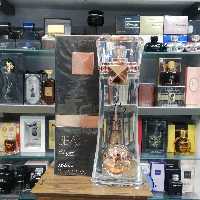 ARMAF - Beau Elegant For Women
 عطر ادکلن آرماف بیو الگانت زنانه