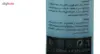اسپری دو فاز مو ویتامول مدل Keratin حجم 250 میلی لیتر