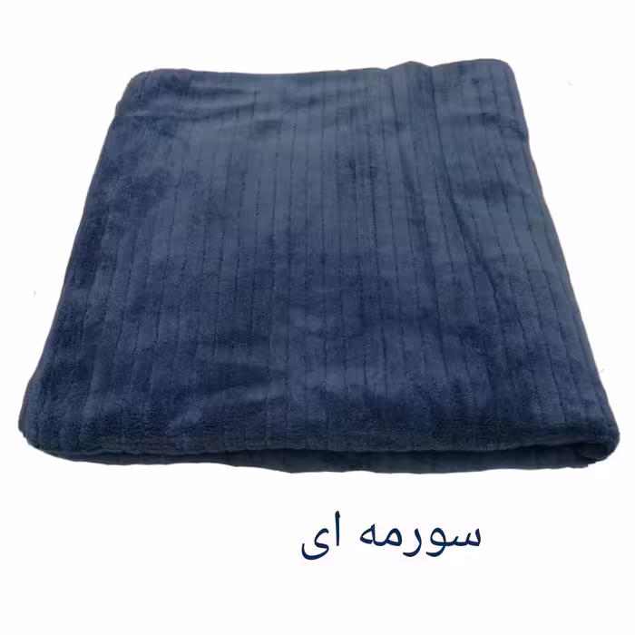 حوله حمام مدل ژوزفین سایز 85x160 سانتی متر 