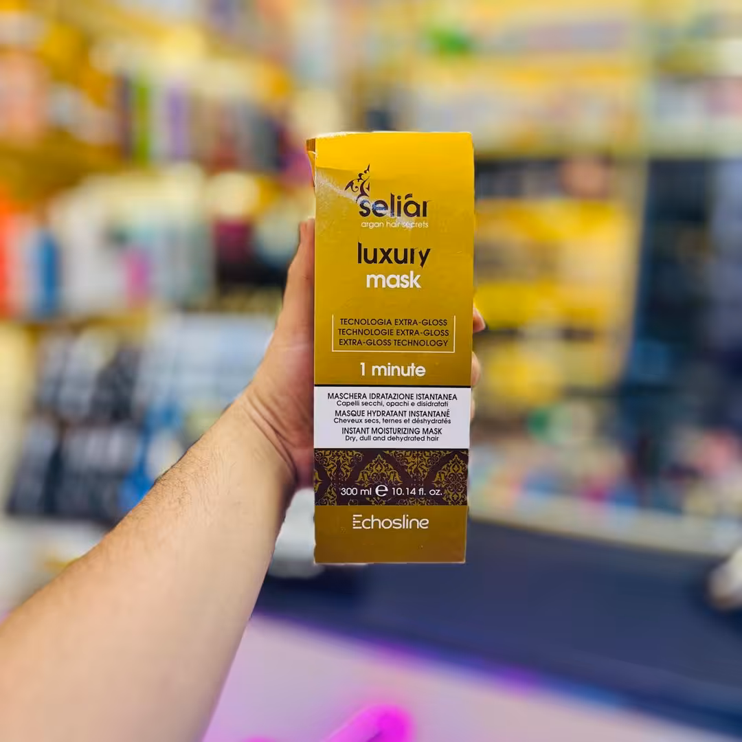 ماسک مو 15 کاره لاکچری اچ اس لاین (تیوپی 1 دقیقه‌ای) اصل