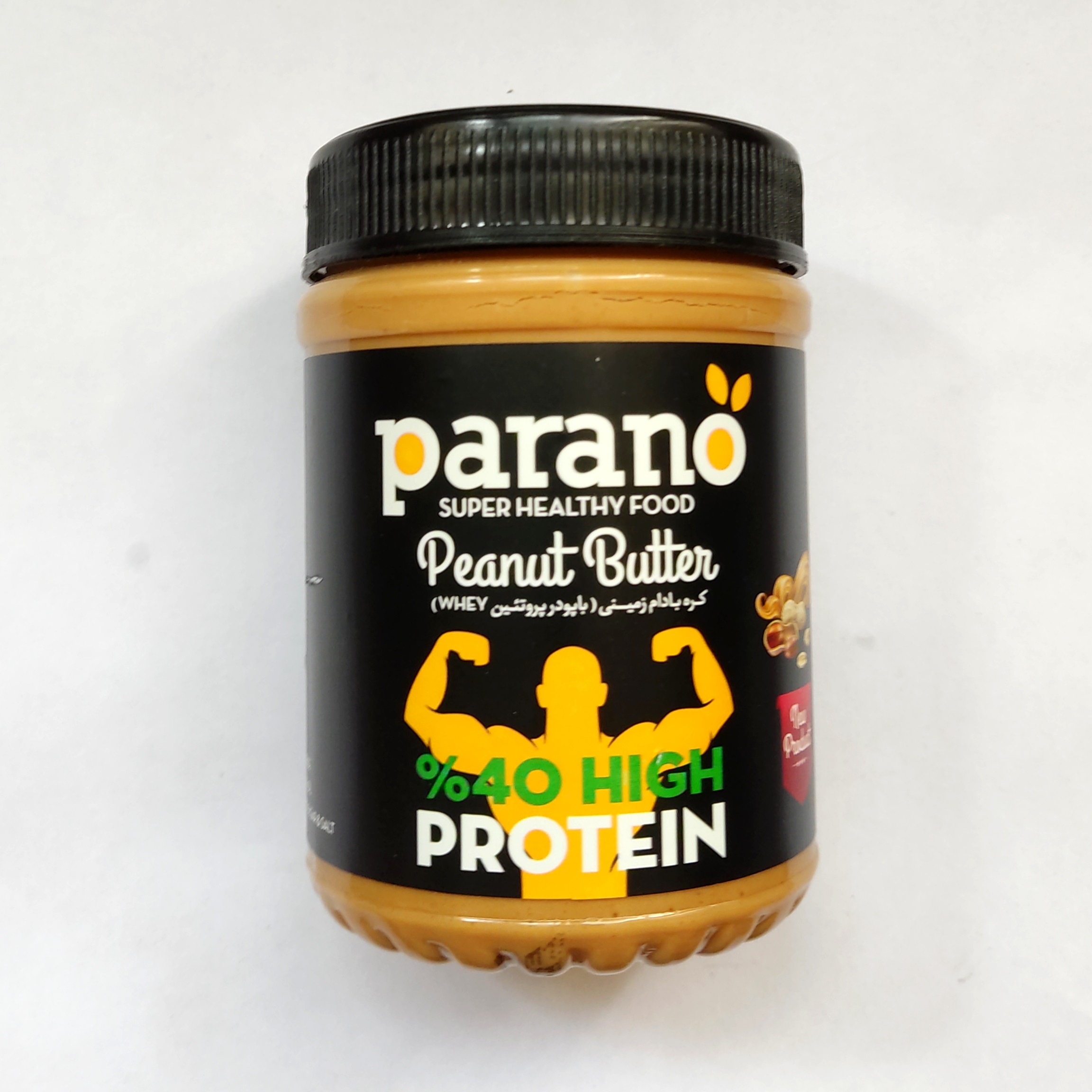 کره بادام زمینی پارانو با پودر پروتئین  400WHEY گرم