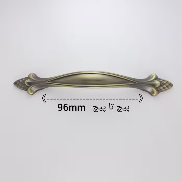 دستگیره کابینت مدل H116