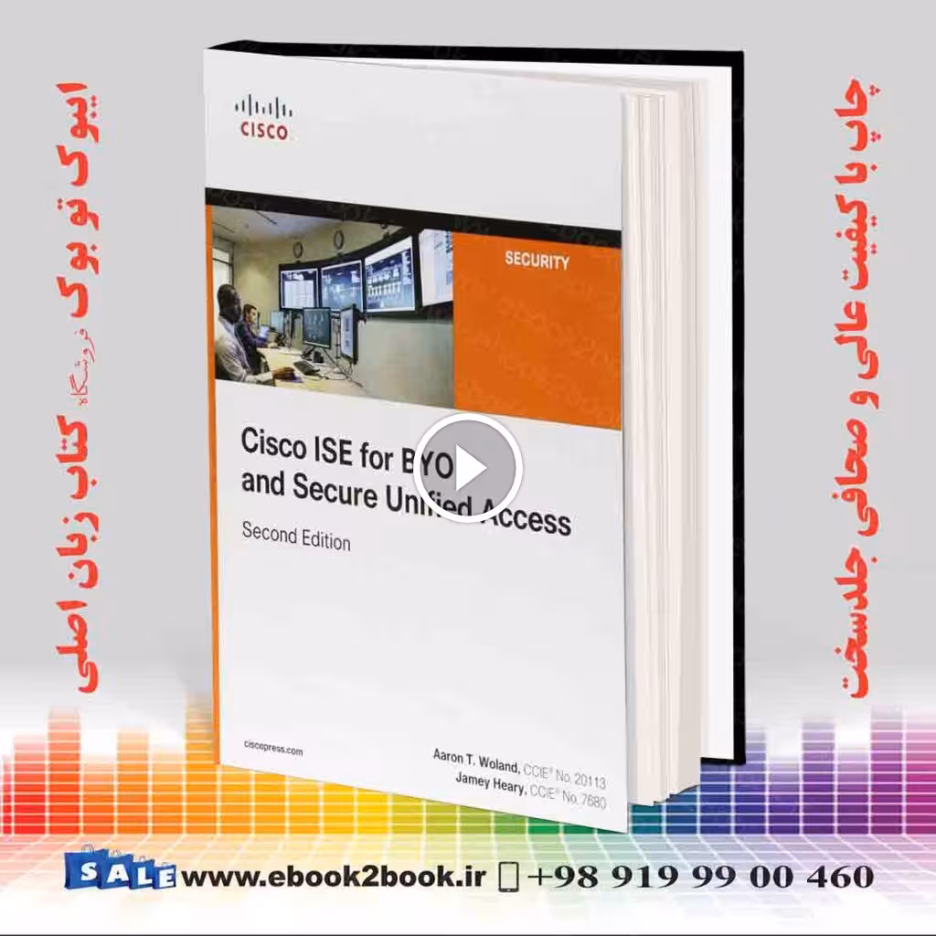 Cisco ISE for BYOD and Secure Unified Access 2nd Edition