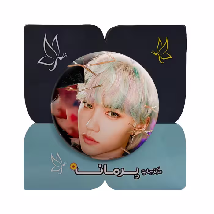 پیکسل پرمانه طرح استری کیدز کد pm.12235