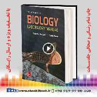 Biology Laboratory Manual 12th Edition