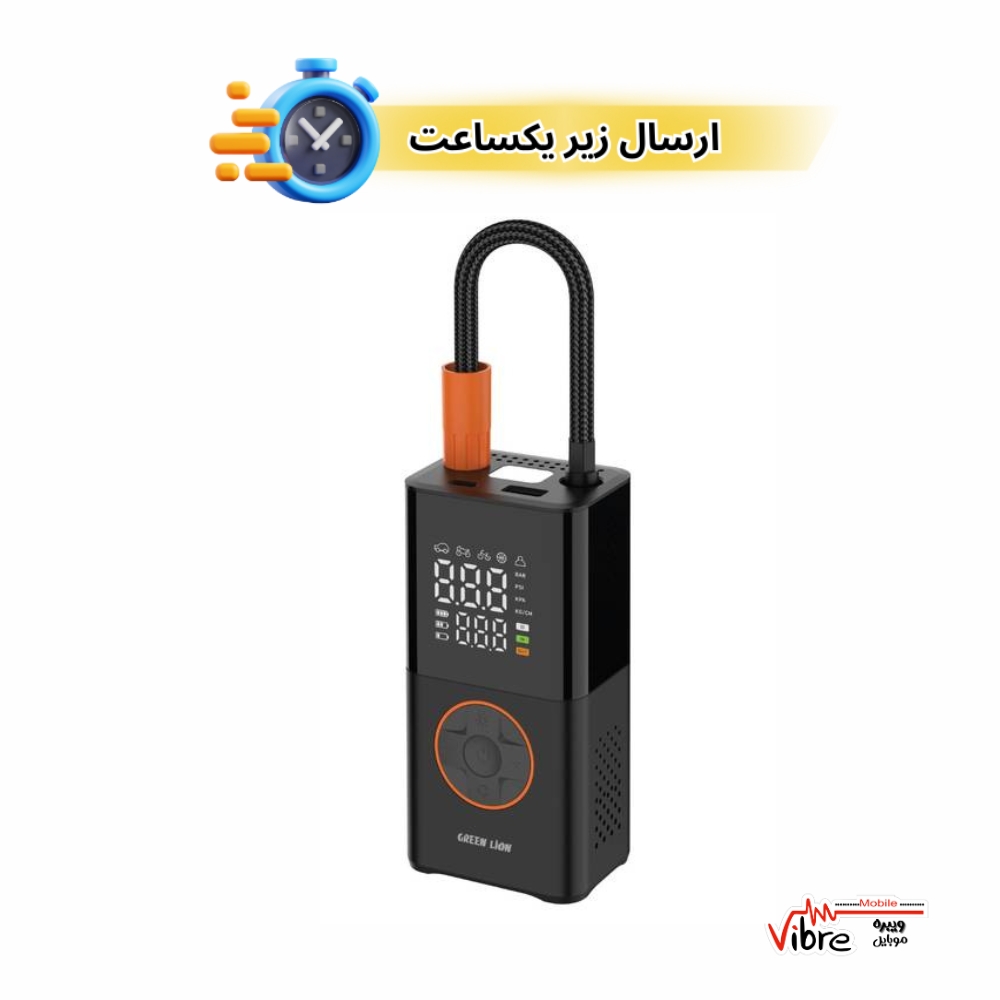 کمپرسور هوا گرین لاین مدل 01-Green Lion GTI یا طراحی پرتابل نمایشگر دیجیتال و پمپ قدرتمند