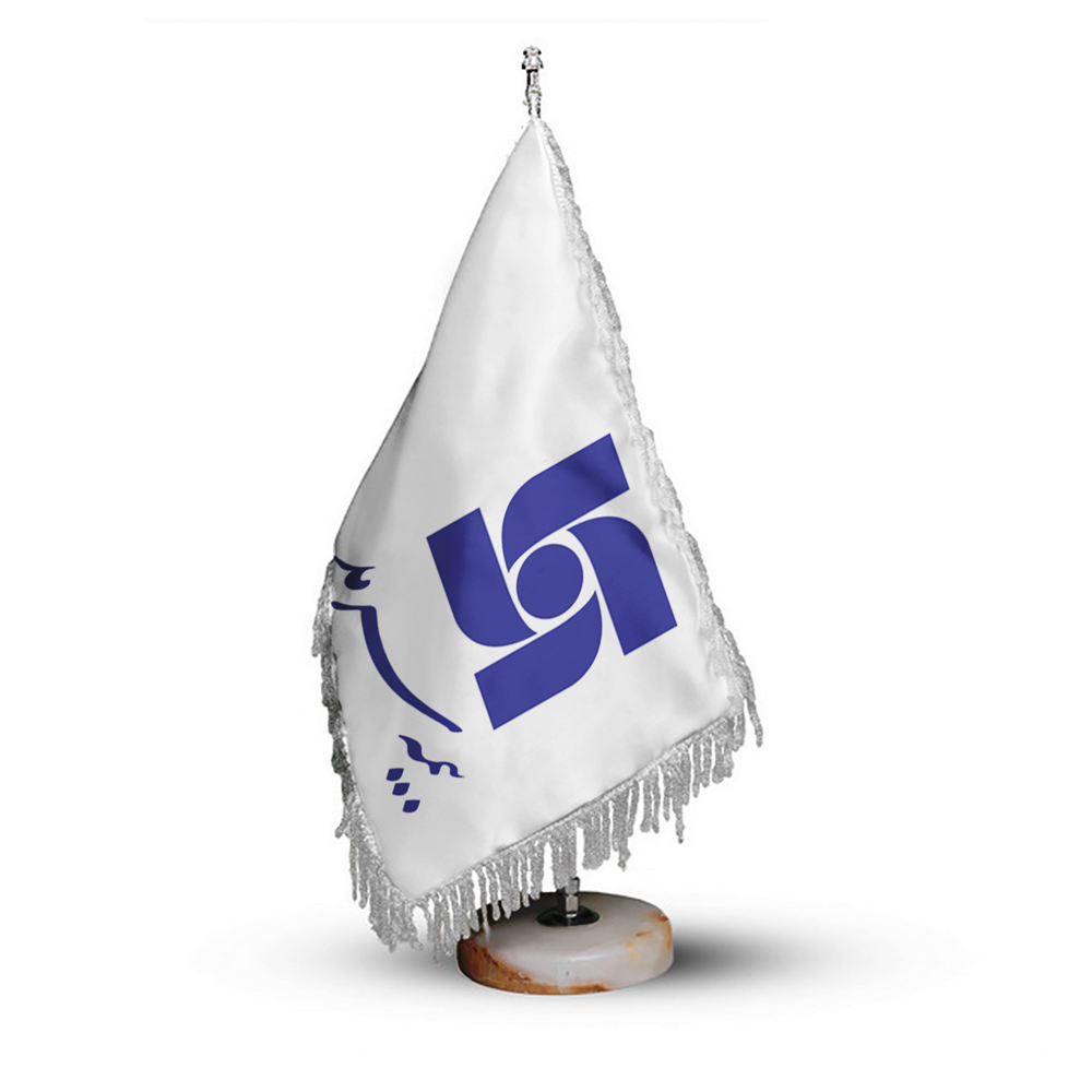 پرچم رومیزی مدل بیمه سرمد کد 1