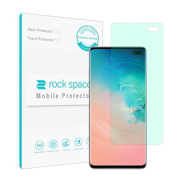 گلس سامسونگ S10 Plus مدل نانو هیدروژل گرین لایت برند راک اسپیس کد S