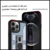 کاور فشن مدل Sturdy مناسب برای گوشی موبایل موتورولا  Moto G30/G20/G10 به همراه قلاب آویز