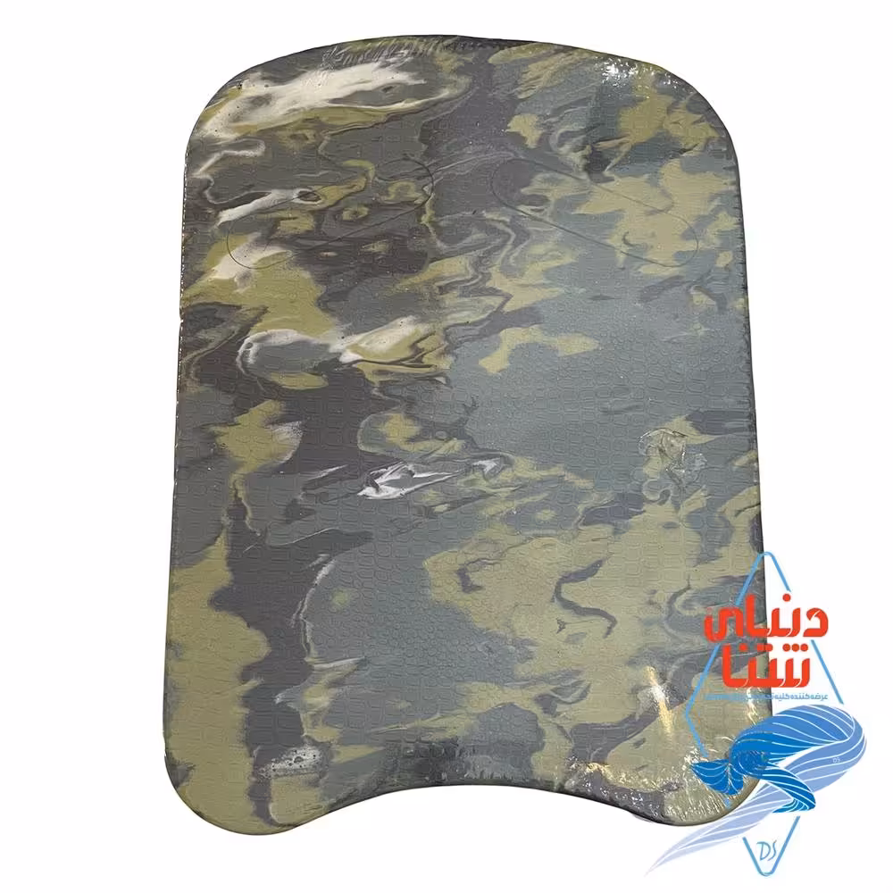 تخته شنا کد 3837