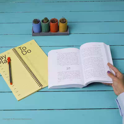 کتاب اسبهای لگام گسیخته اثر یوکیو می شیما نشر نگاه