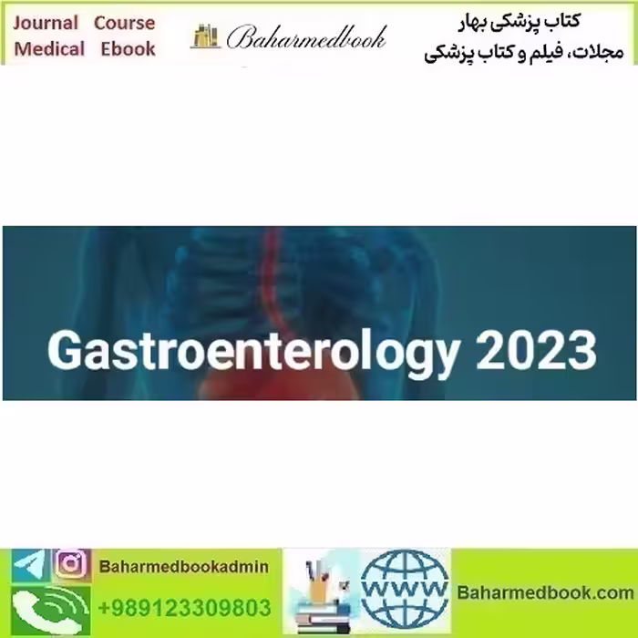 Harvard The Comprehensive 2023 Gastroenterology U